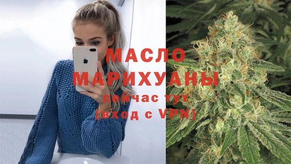ECSTASY Алексеевка