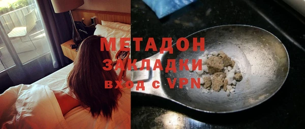 ECSTASY Алексеевка