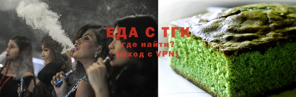 ECSTASY Алексеевка