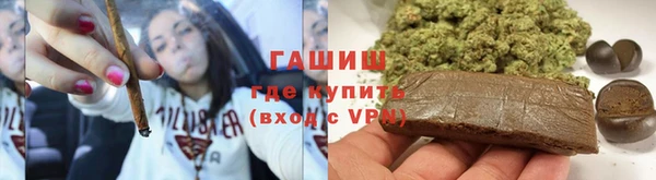 прущий лед Абаза