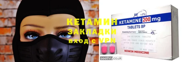 ALPHA-PVP Алзамай