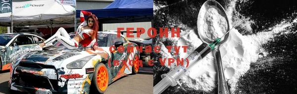 ALPHA-PVP Алзамай