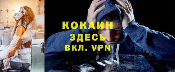 ECSTASY Алексеевка