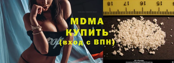 ECSTASY Алексеевка