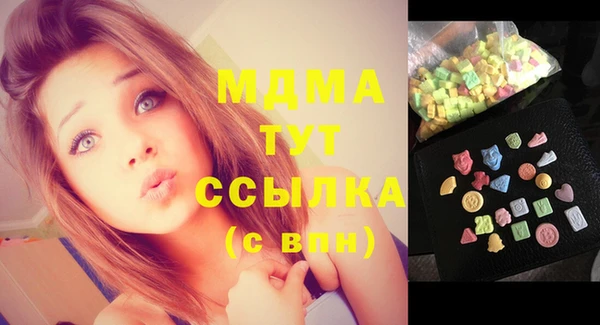 ALPHA-PVP Алзамай