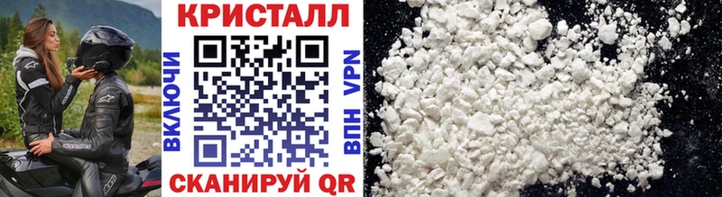 МЕТАМФЕТАМИН Декстрометамфетамин 99.9% сайты даркнета телеграм Устюжна